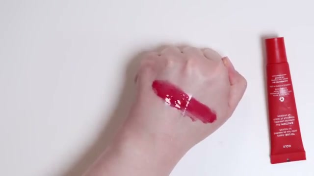 Lip Oil Balm