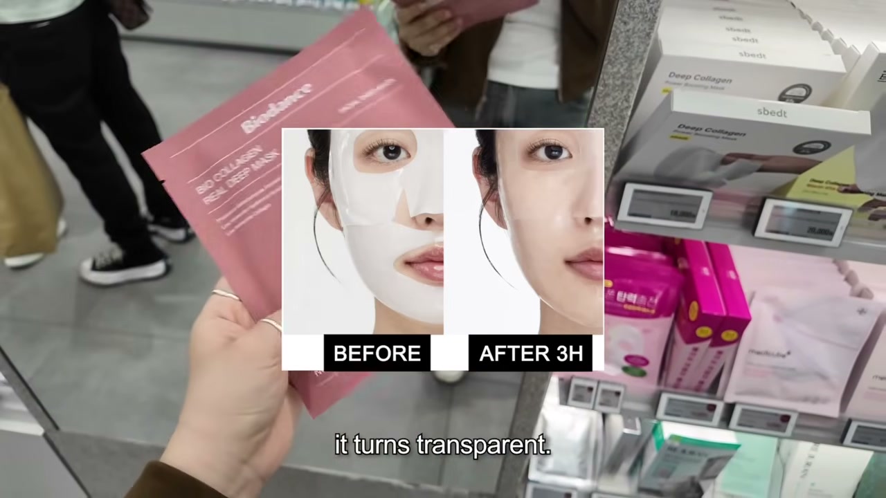 Bio-Collagen Real Deep Mask