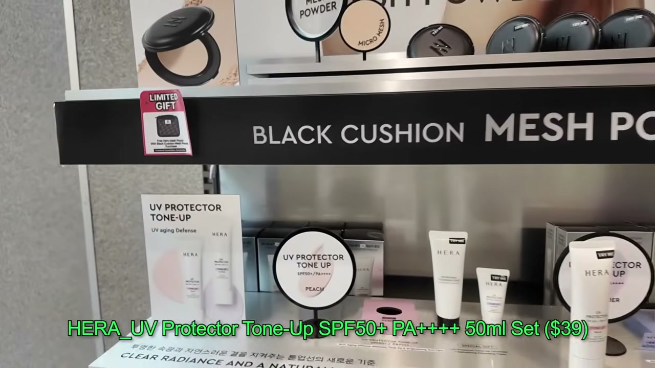 UV Protector Tone-Up Sunscreen