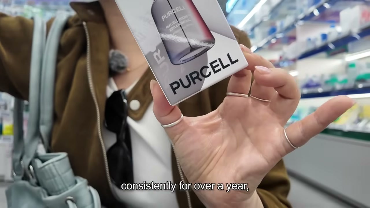 Pixcell Biom 2B/mL Probiotic Essence Serum
