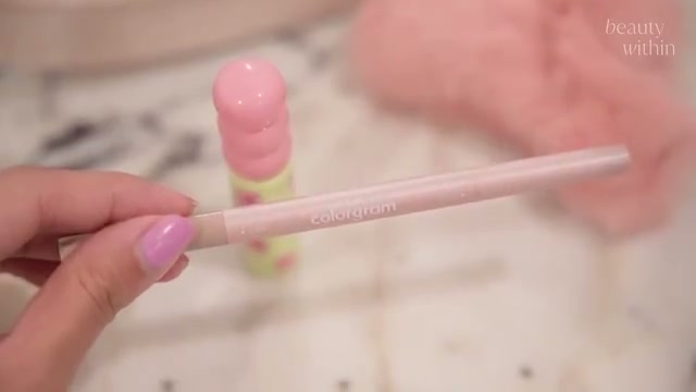 beautywithin mentioning Colorgram AIO Cell Liners at 03:51 in their YouTube video
