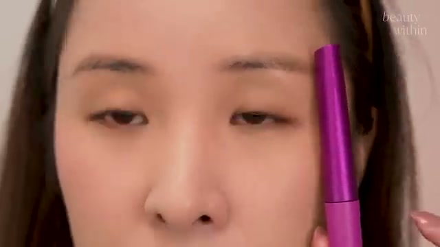 beautywithin mentioning Kao Cape for Active Curl Lock Mascara Base at 20:19 in their YouTube video