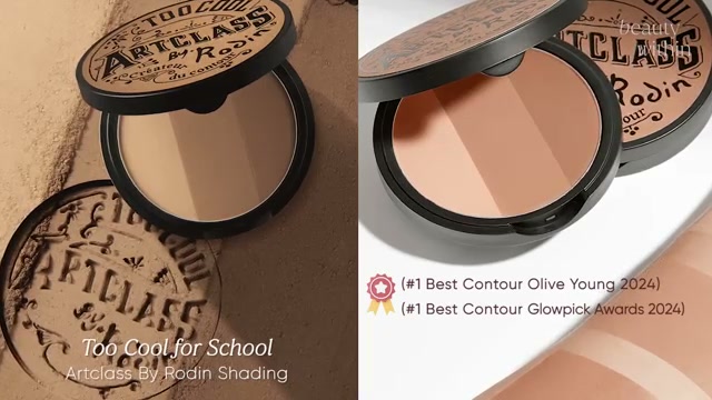 beautywithin mentioning Too Cool for School Too Cool for School Art Class Shading Palette at 10:30 in their YouTube video