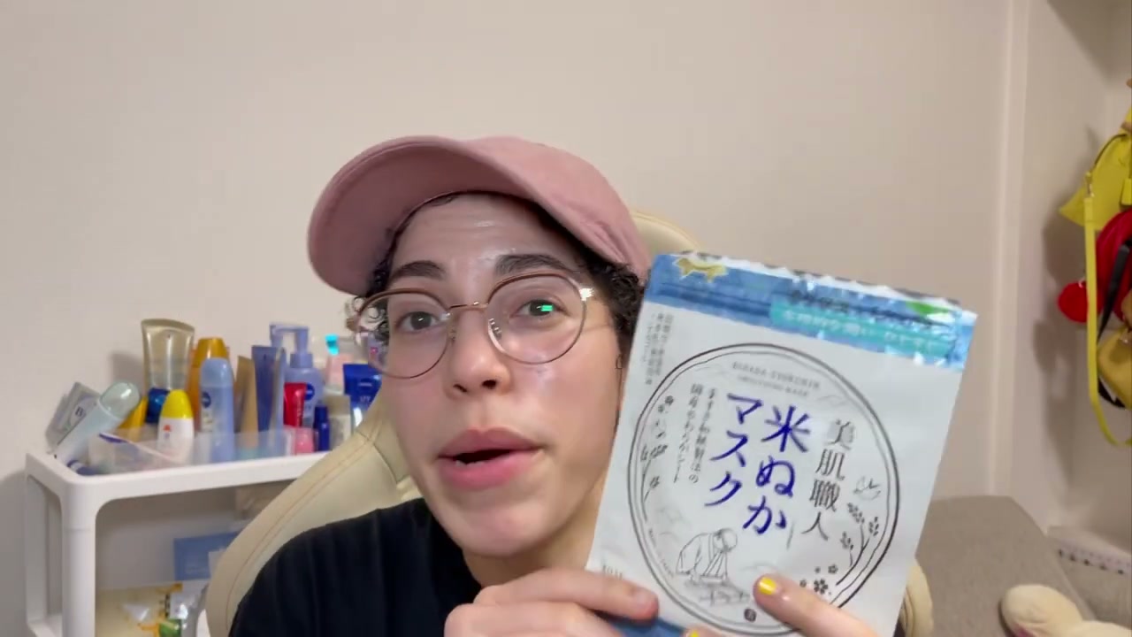 Clear Turn Bihada-Syokunin Beautiful Skin Artisan Mask