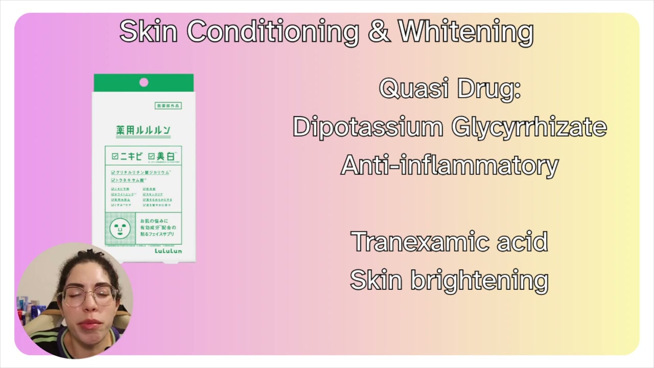 Whitening Sheet Mask