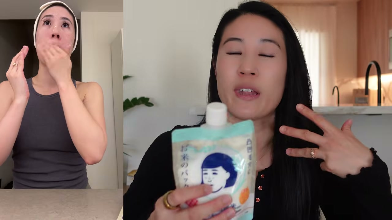 Keana Rice Mask