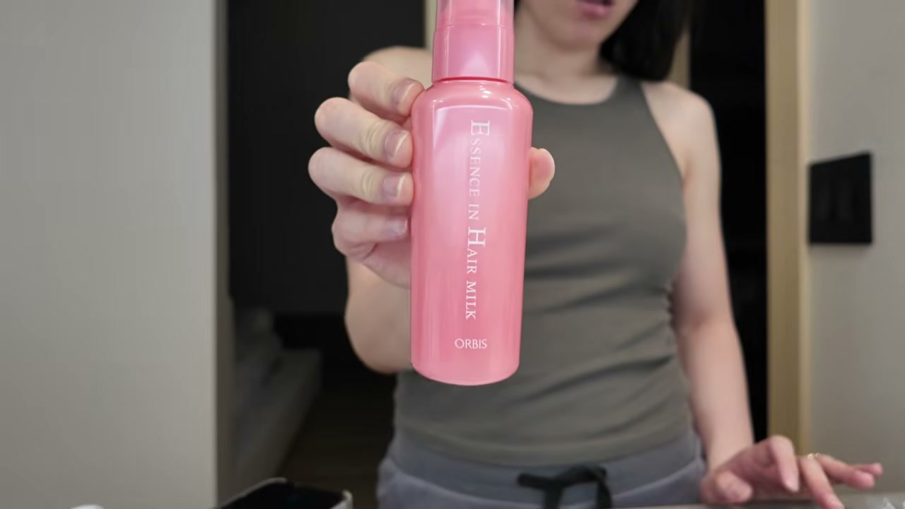 Essence In Hair Mask