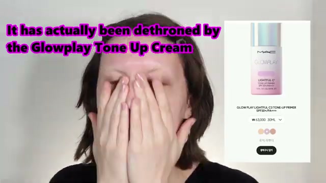 Strobe Cream