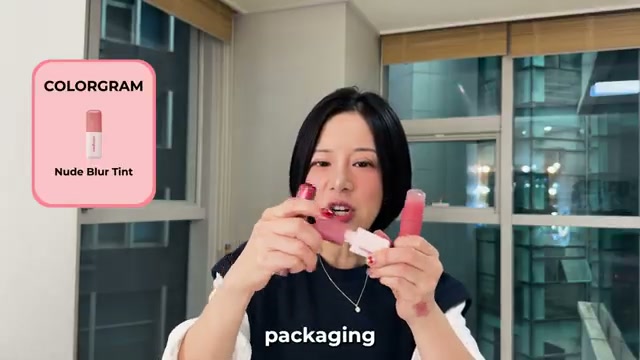 cyounginyou mentioning Colorgram Nude Blur Tint at 13:55 in their YouTube video