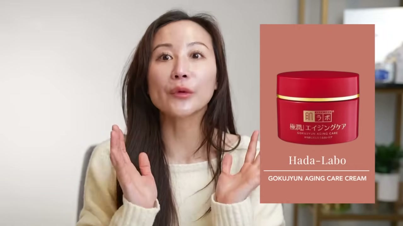 Gokujyun Aging Care Firming Cream