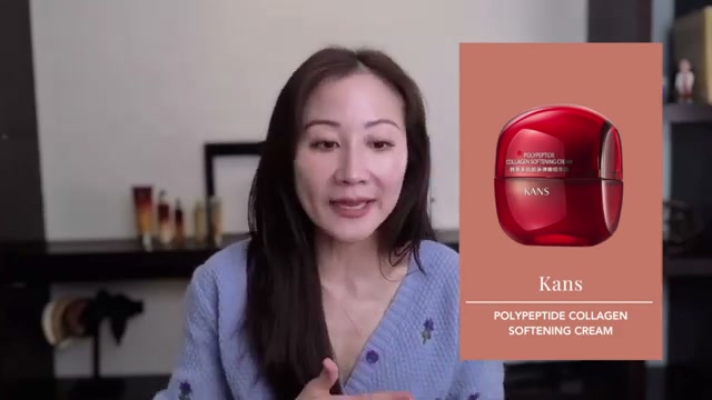 @dr.jennyliu reviewing Kans Polypeptide Collagen Softening Cream at 24:51 in a YouTube Shorts video