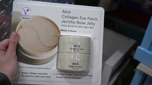 Collagen Eye Patch Jericho Rose Jelly