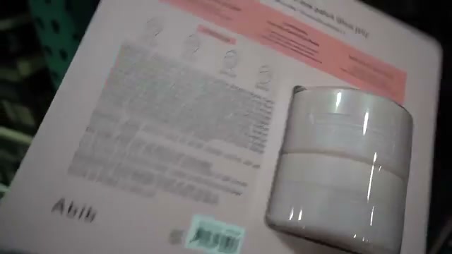 PDRN Retinal Eye Patch Glow Jelly