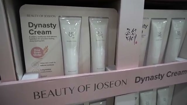 Dynasty Cream