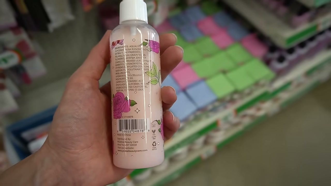 Geranium & Rose Facial Hydrator with White Tea