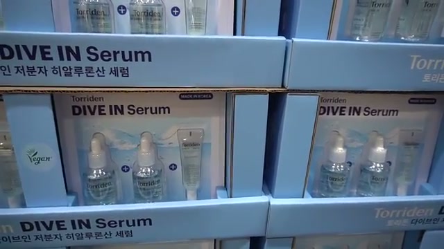 DIVE IN 5D Hyaluronic Acid Ultra Hydrating Serum