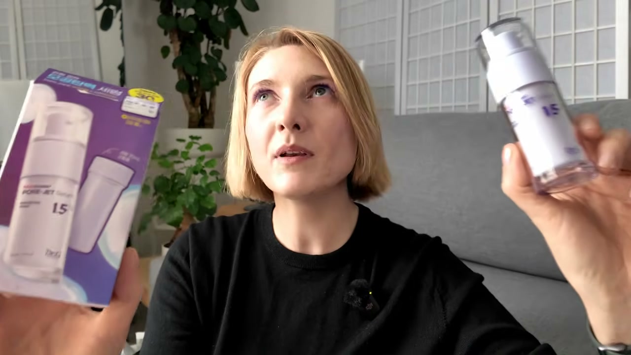 @editbyekat reviewing Dr.G Bakuchiol Pore-Jet Serum at 21:05 in a YouTube Shorts video