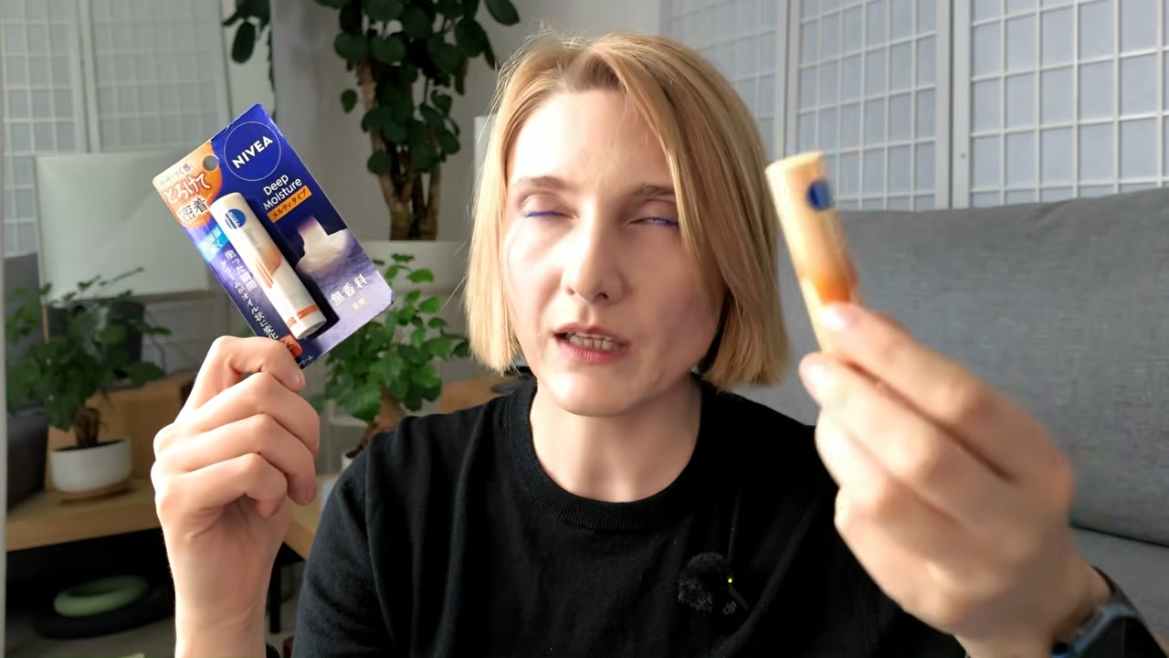 @editbyekat reviewing Medi Deep Moisture Melty Type at 51:26 in a YouTube Shorts video