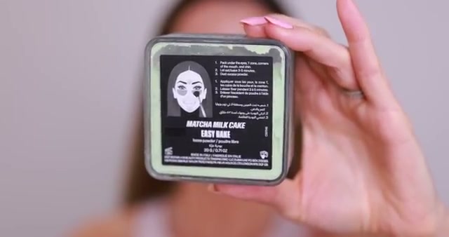 Easy Bake Loose Baking & Setting Powder