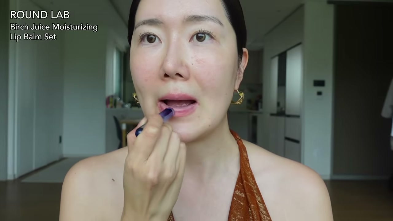 Birch Juice Moisturizing Lip Balm