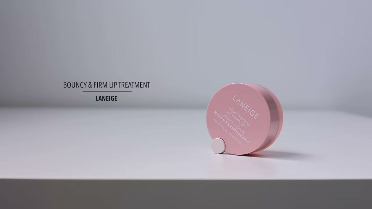 Bouncy & Firm Lip Treatment