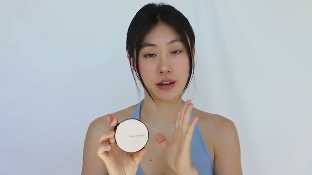 Essential Skin Nuder Cushion