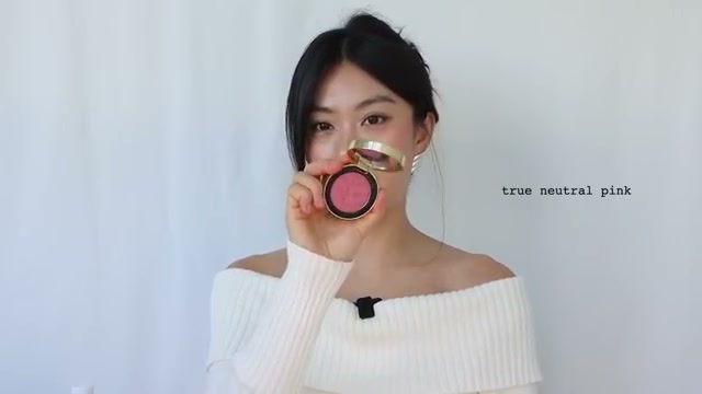 Make Me Blush Bold Blurring Blush