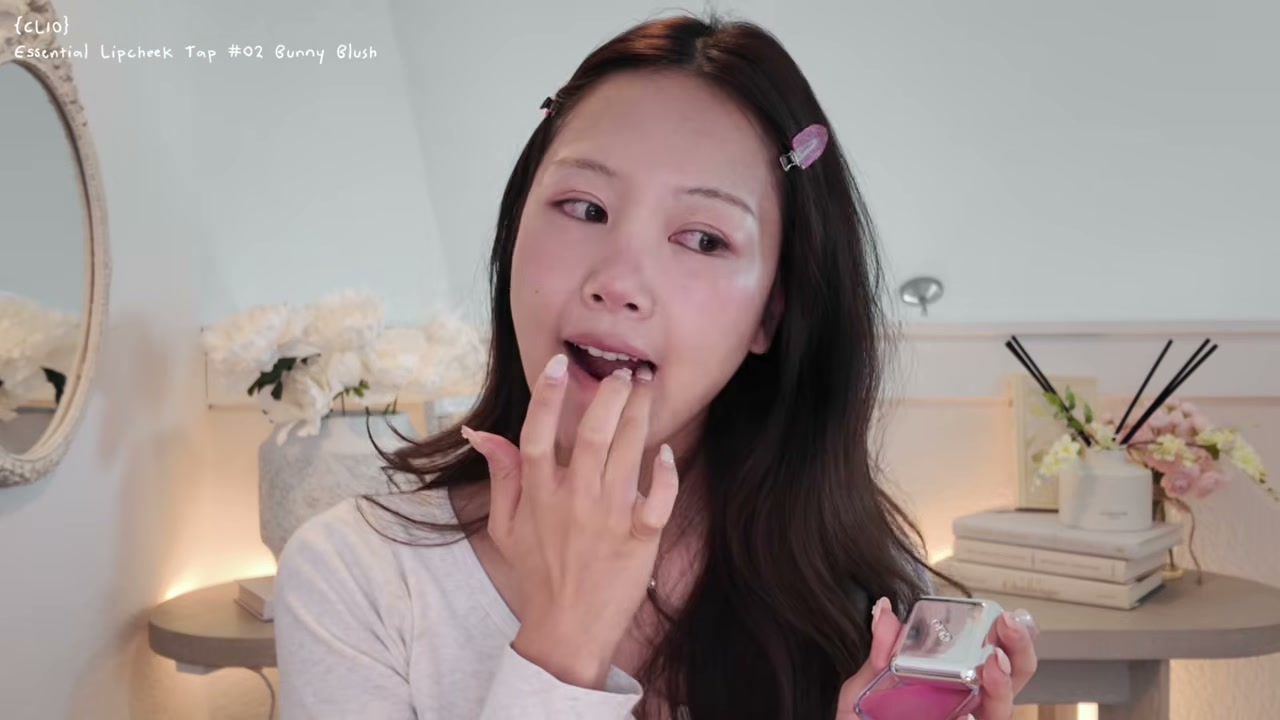 Blur Water Tint