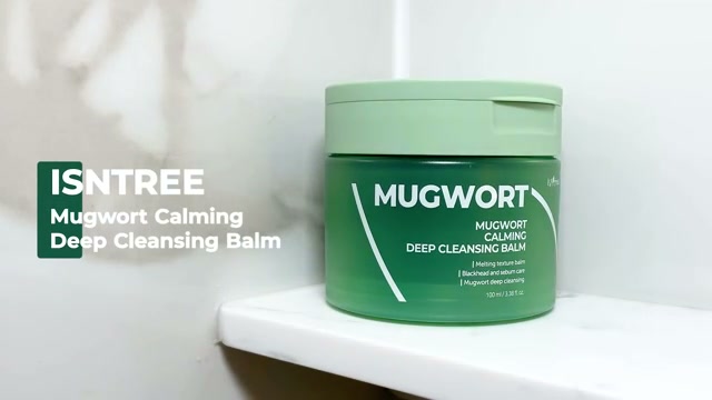 hyram mentioning Isntree Mugwort Calming Deep Cleansing Balm at 02:26 in their YouTube video