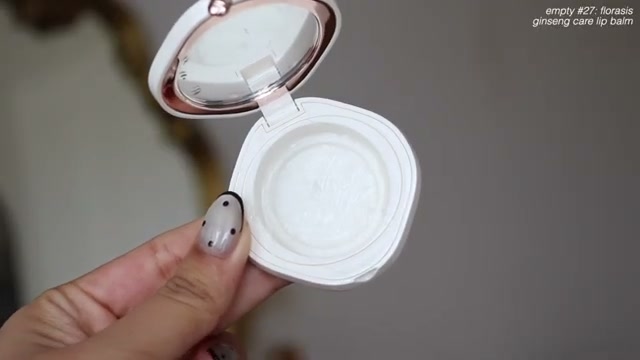 j.uuuuudy mentioning Florasis Ginseng Care Lip Balm at 13:29 in their YouTube video