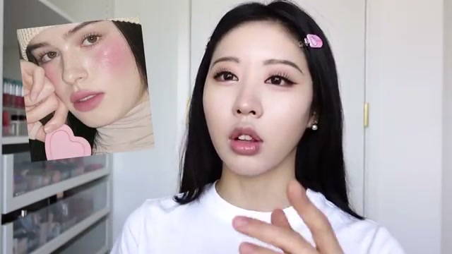Glowy Cream Blush