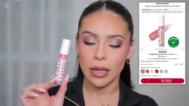 Odyssey Lip Oil Gloss