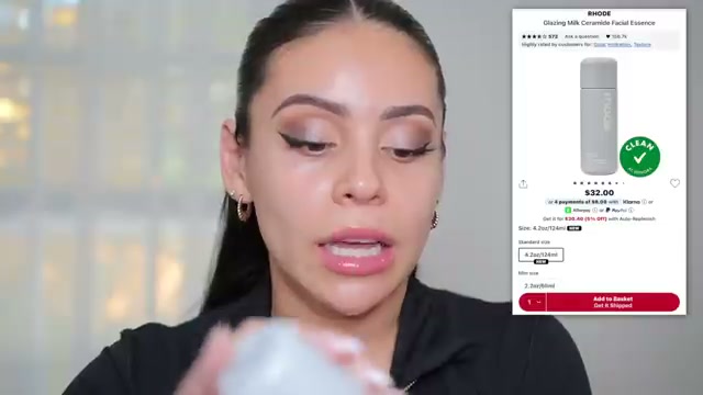 Glazing Milk Ceramide Facial Essence