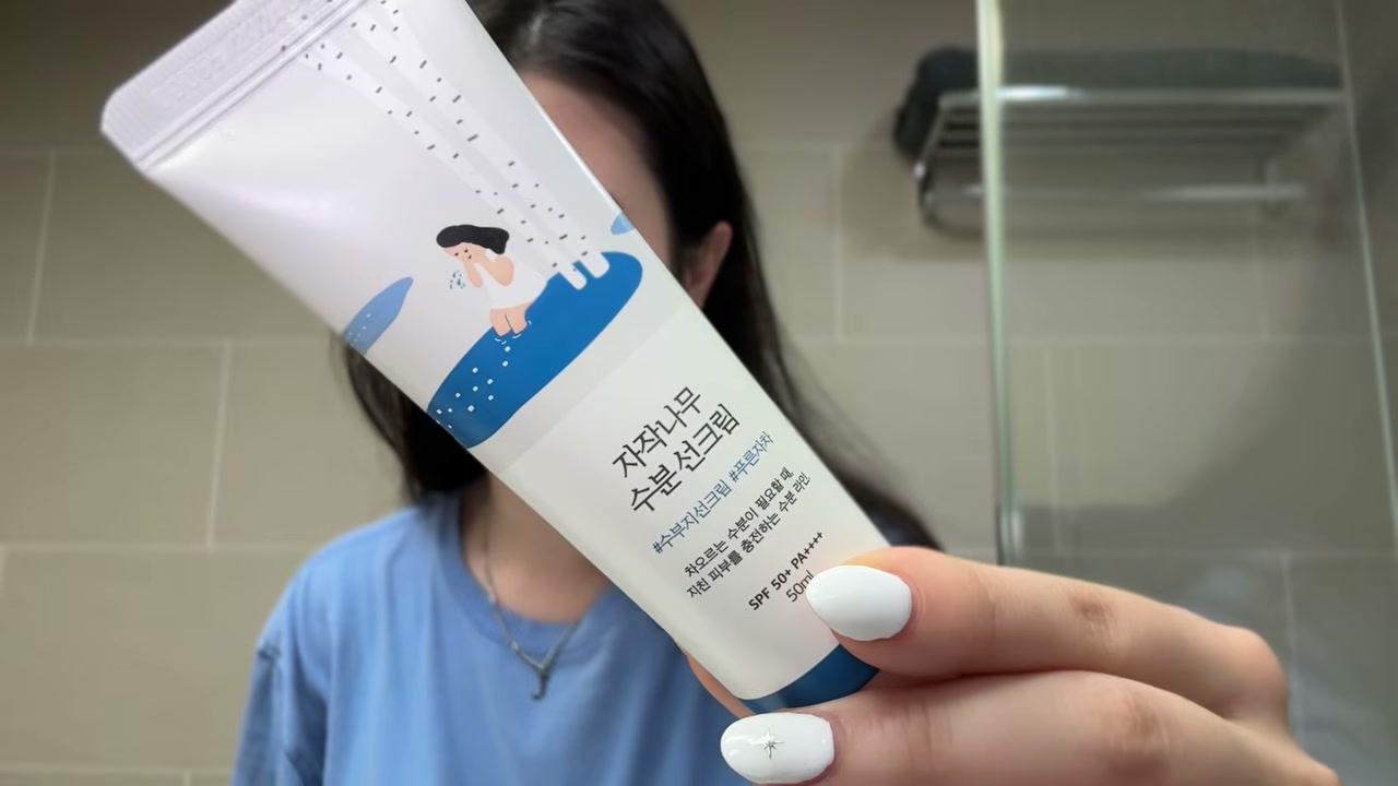 Madagascar Centella Probio-Cica Glow Sun Ampoule