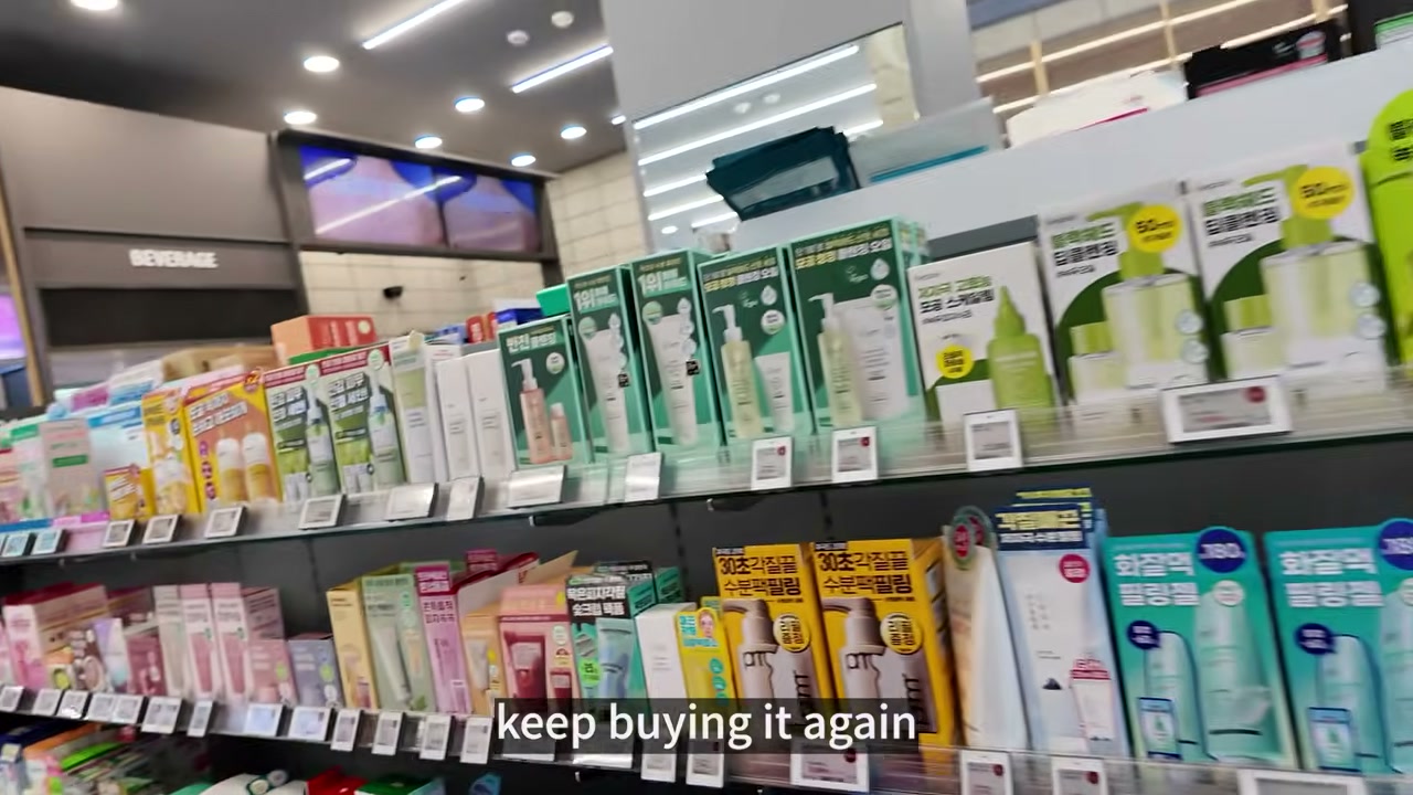 Bio-Collagen Real Deep Mask