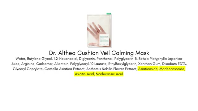 Cushion Veil Calming Mask