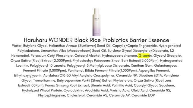 Black Rice Probiotics Barrier Essence