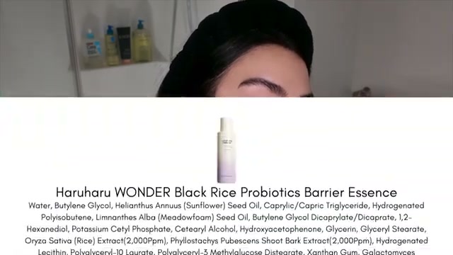Black Rice Probiotics Barrier Essence