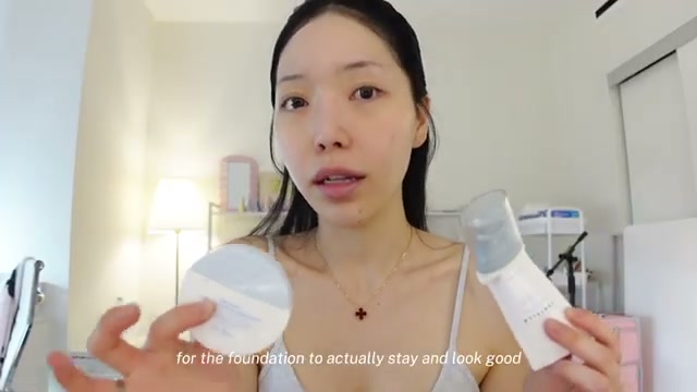 Aqua Glowing Sunscreen SPF50+ PA++++