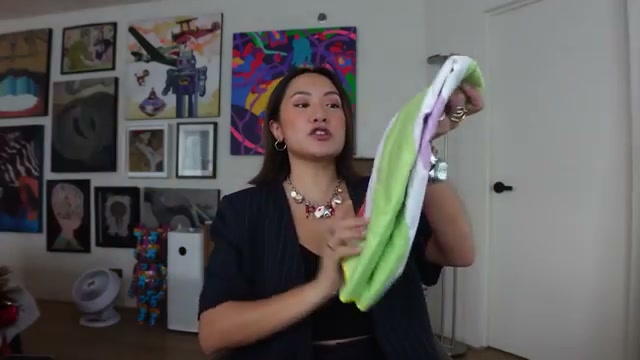 Beach Towel