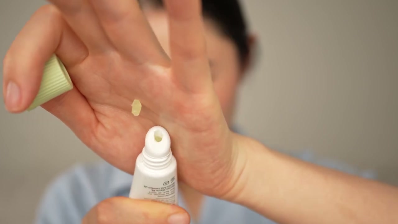 Balm Dotcom