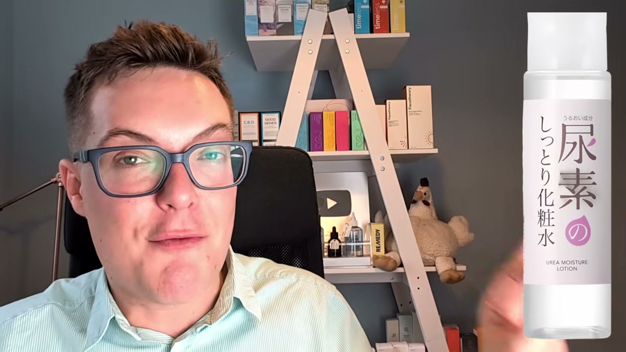 @madaboutskin reviewing Ishiwa Zawa Urea Moisture Lotion at 10:17 in a YouTube Shorts video
