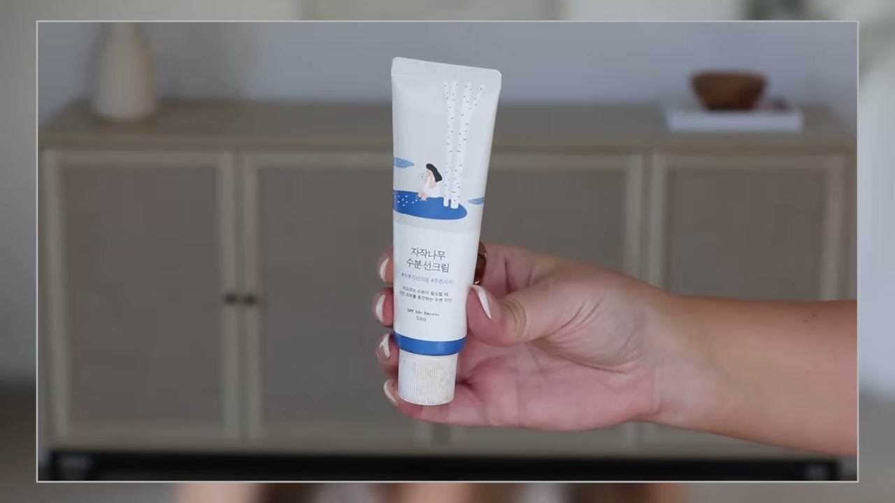 Birch Juice Moisturizing Sun Cream SPF50+ PA++++