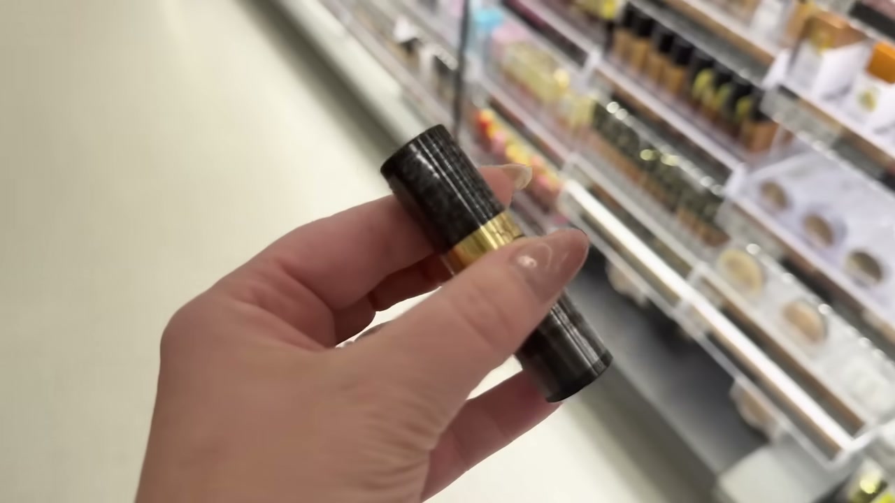 Super Lustrous Lipstick