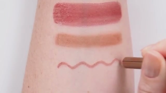 Lip Cheat Lip Liner