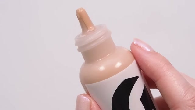 Perfecting Skin Tint