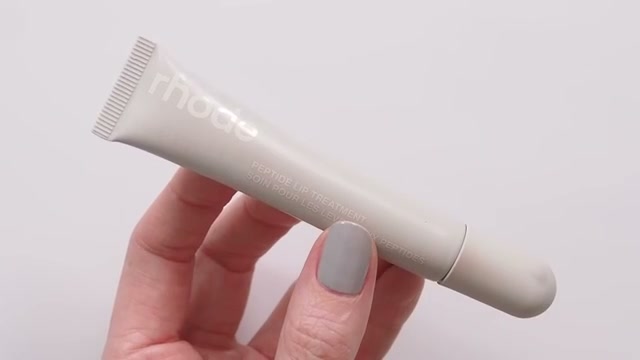 Peptide Lip Treatment