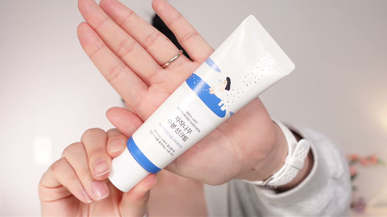 Cicaplast Gel B5