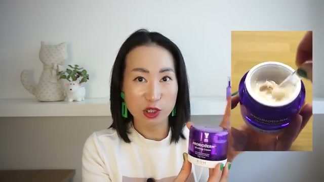 oneeyebeauty mentioning BIOHEAL BOH Probioderm 3D Lifting Cream at 06:22 in their YouTube video