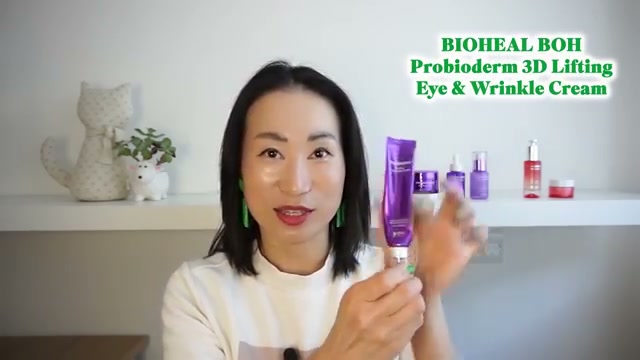 oneeyebeauty mentioning BIOHEAL BOH Probioderm 3D Lifting Eye & Wrinkle Cream at 06:46 in their YouTube video